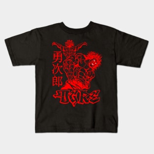 Ogre Kids T-Shirt